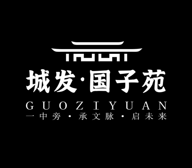 云赏城发国子苑，楼盘VR全景，浏览全景……